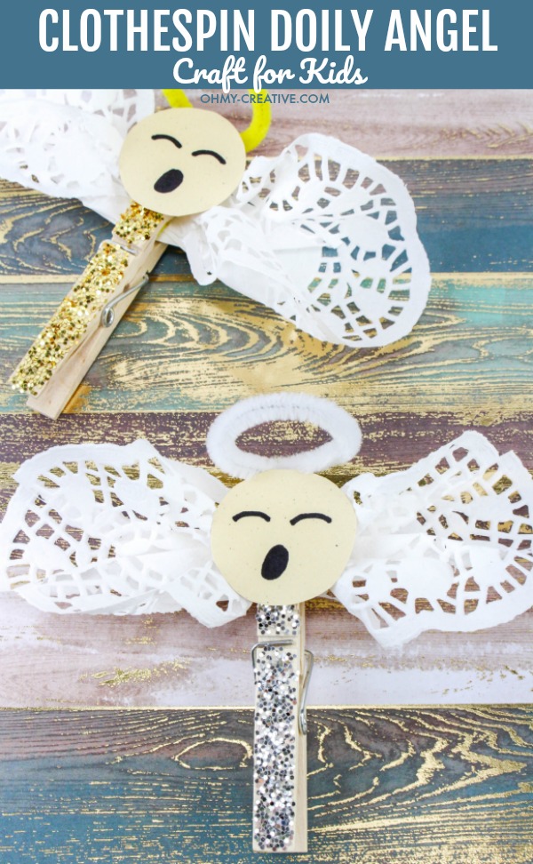 These Easy Clothespin Doily Angel Crafts for Kids make great DIY ornaments for young children. A great Christmas craft the kids can hang on the tree every year! OHMY-CREATIVE.COM #diychristmasornament #christmascraft #kidscraft #christmas #angel #angelcraft 